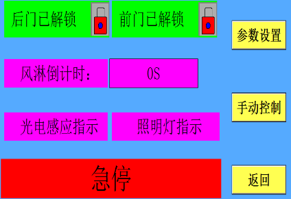 5e7f21761c3b8.png image.png