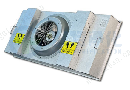 FFU为英文缩写,全称为 Fan Filter Units, 中文意思为"风机滤器单元(机组) FFU为英文缩写,全称为 Fan Filter Units, 中文意思为"风机滤器单元(机组)