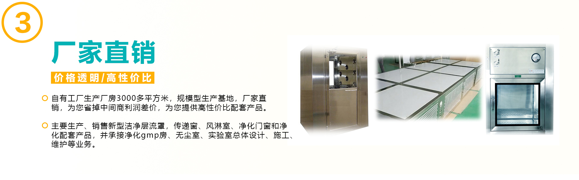 配图 配图
