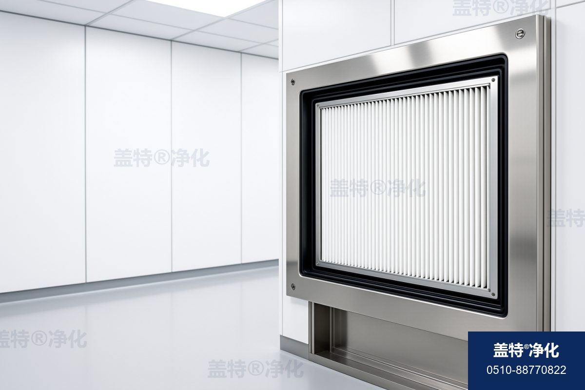高效过滤器检漏与更换周期工程说明
